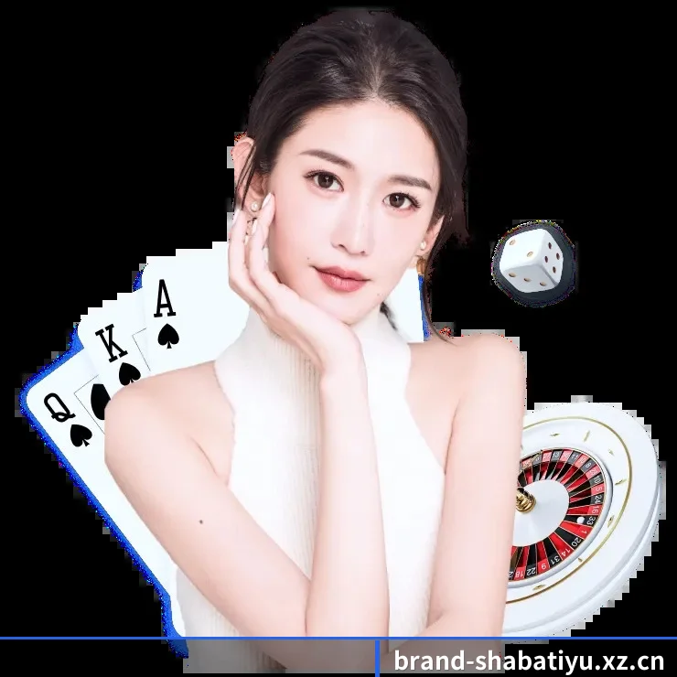 智库档案 - 体育资讯内容服务